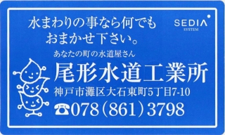 摜(320x192)Eg摜(660x398)